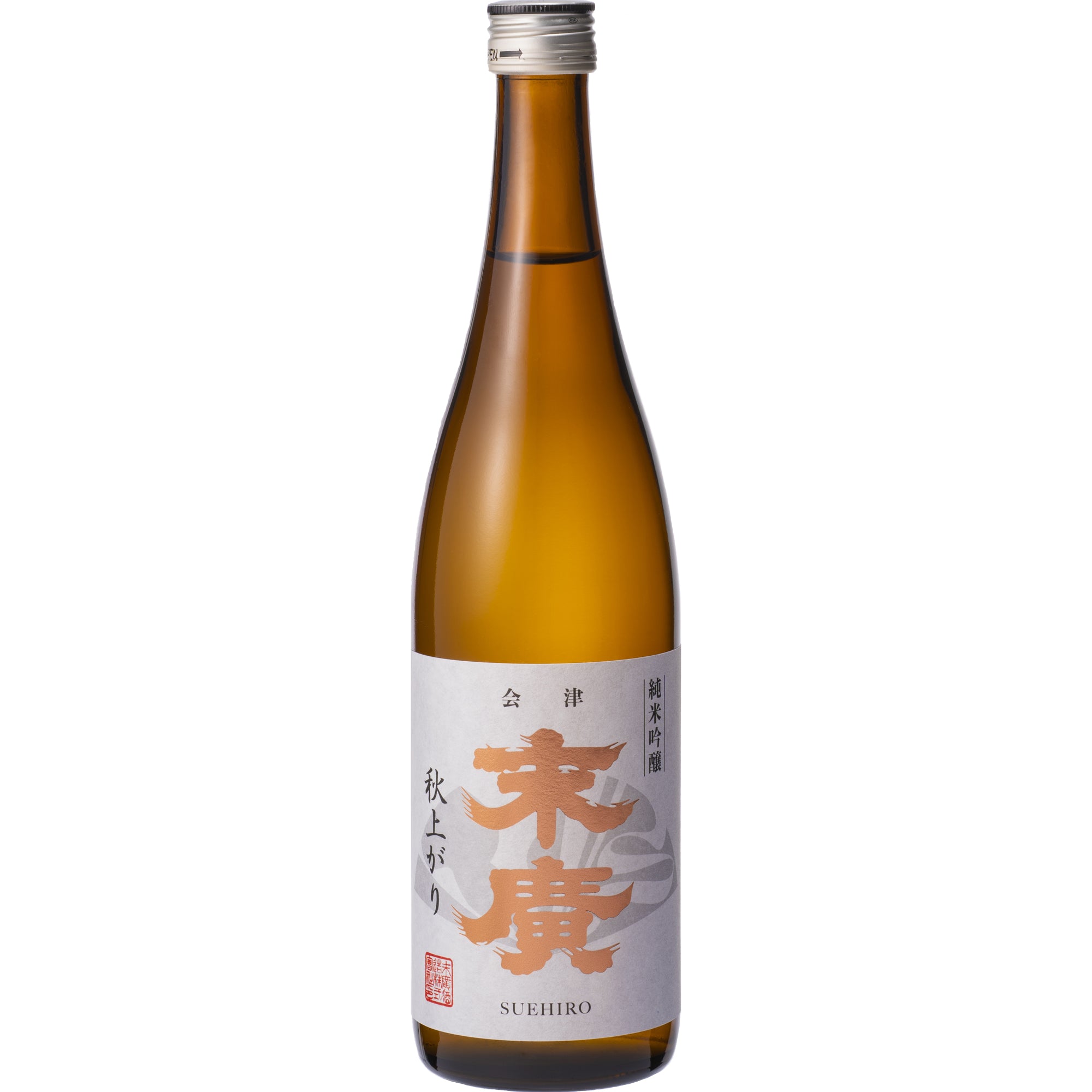 純米吟醸 秋上がり【秋季限定】 – 末廣酒造オンラインストア