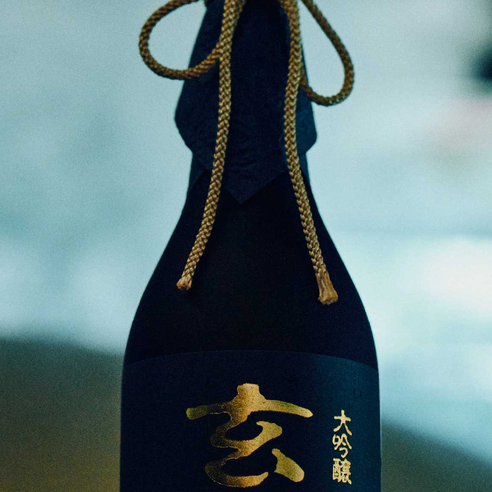 末廣酒造オンラインストア